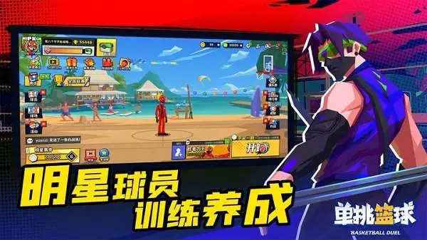青少年篮球爱好者如何提高接球技巧?_2